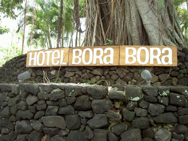 [2007_01_13+Bora+Bora+021+(Small).JPG]
