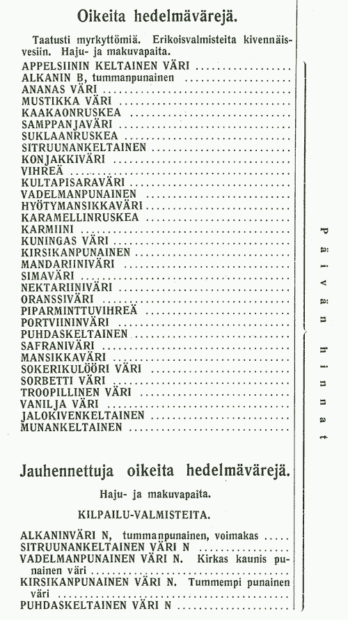 [Roberts_1925.png]