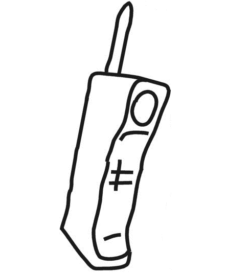[cell+phone+drawing.gif]
