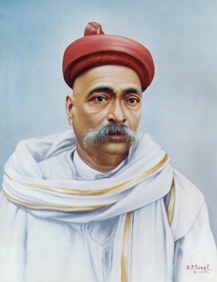 Bal Gangadhar Tilak