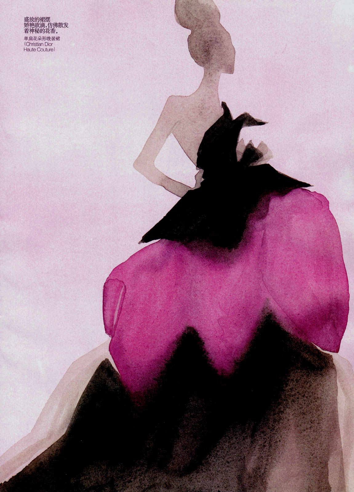 Mats Gustafson fashion illustrator Fresh Exchange