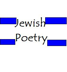 Jew Poem