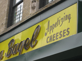 Jeremiah S Vanishing New York Appetizing