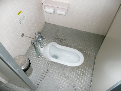 Squat+Toilet.JPG