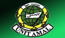 UNIT AMAL