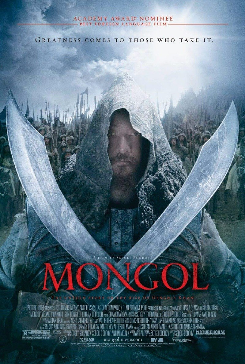 [mongol.bmp]