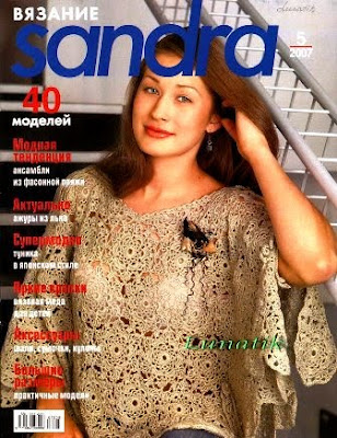 Download - Revista Sandra