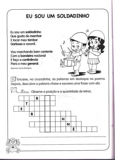 [SoldadoEspacoEducar_(2).jpg]