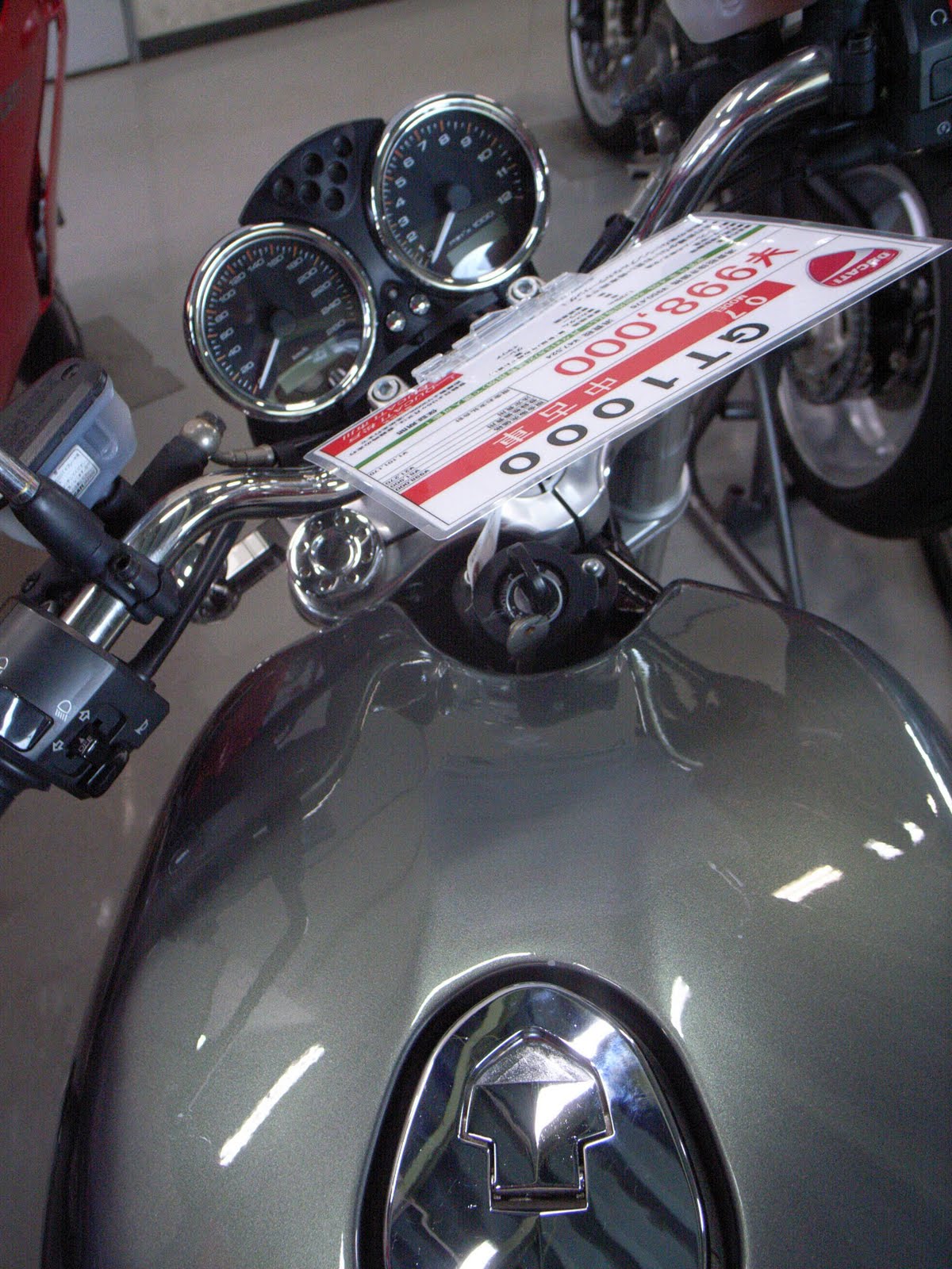 [R0016528.JPG]