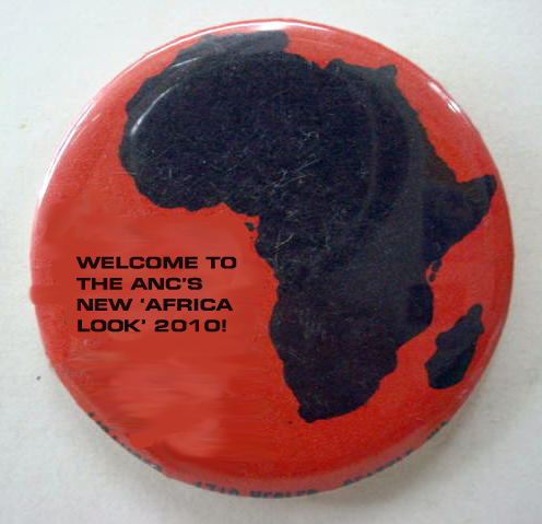 Ubuntu African Symbol