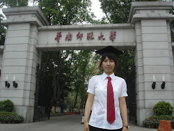my university in guangzhou
