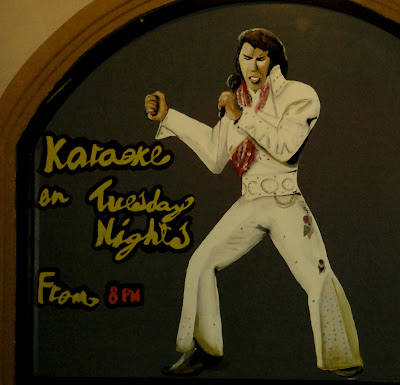 Mexican Karaoke