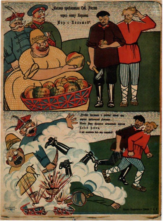 [soviet-posters+04.jpg]