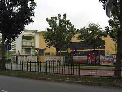 Boon Lay Garden Primary School | Peacebella.