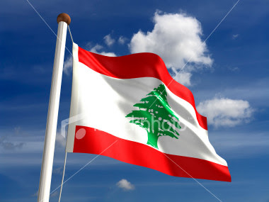 علم لبنان Lebanon+flag