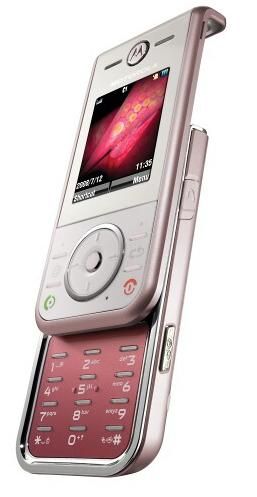 [Motorola-ZN200-Light-PINK-(Unlocked)_8863_L_2890.jpg]
