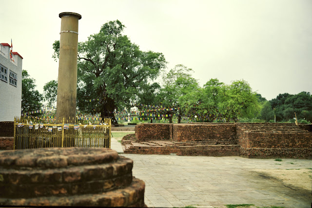 Lumbini Lumbini
