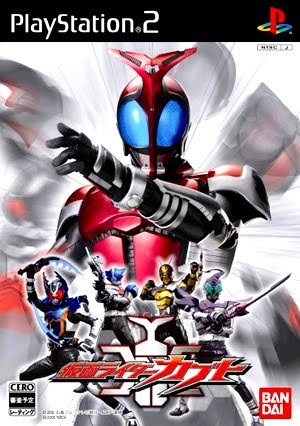 Kamen Rider on Kamen Rider Kabuto Ps2 Cd  Megaupload    Download Full Games For Free