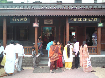 Shree Chavadi in Shirdi