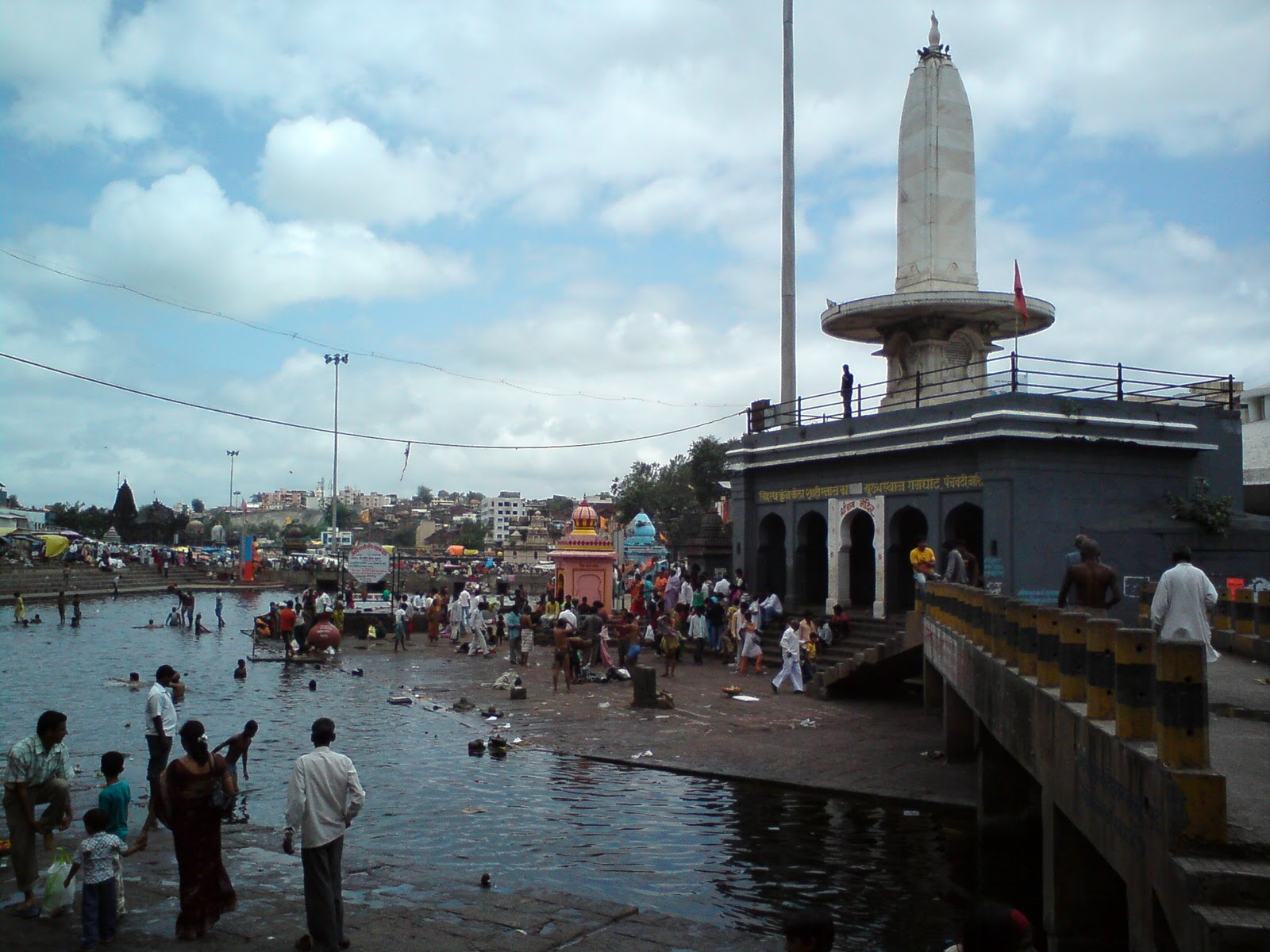 Ramkund, Nasik Ramkund, Nasik
