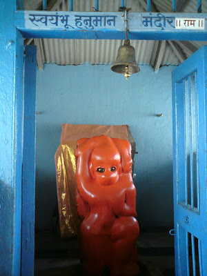 Self manifested idol of Lord Hanuman