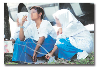 Pelajar Merokok