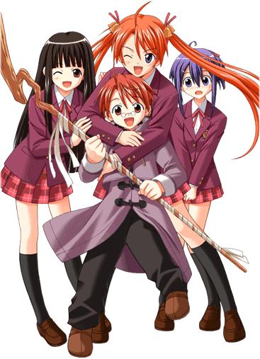 negima.jpg