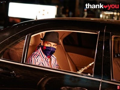 thank you movie songs video. thank you movie songs video. thank you movie songs video.