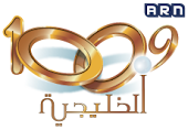 Radio Al Khaleejiya