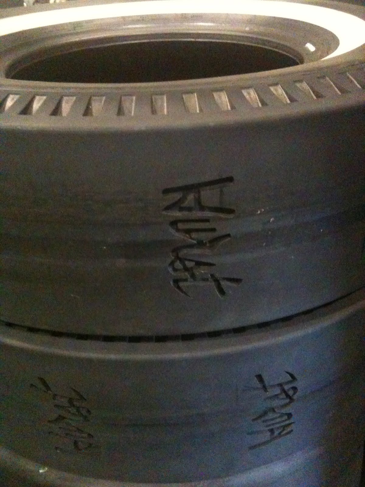 Hurst Racing Tires.