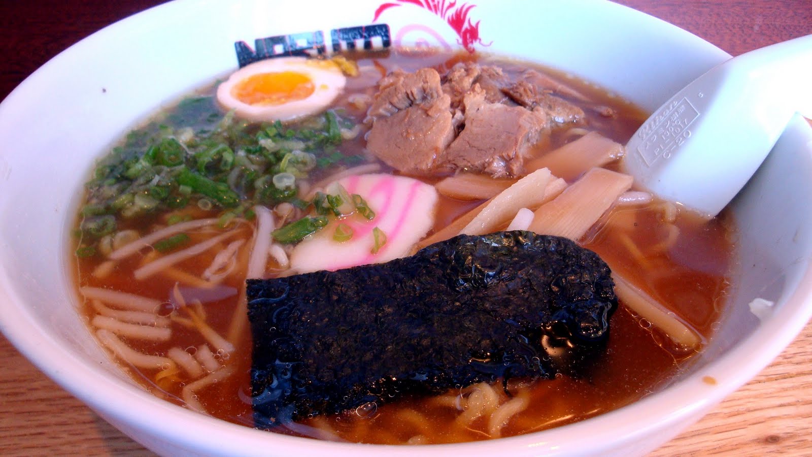 The Puff List: Naruto Ramen - Brooklyn