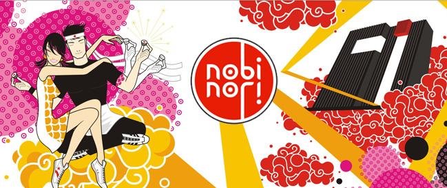 Sushi com Design