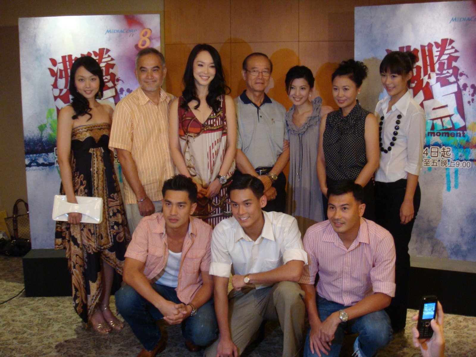 [DSC01187.JPG]