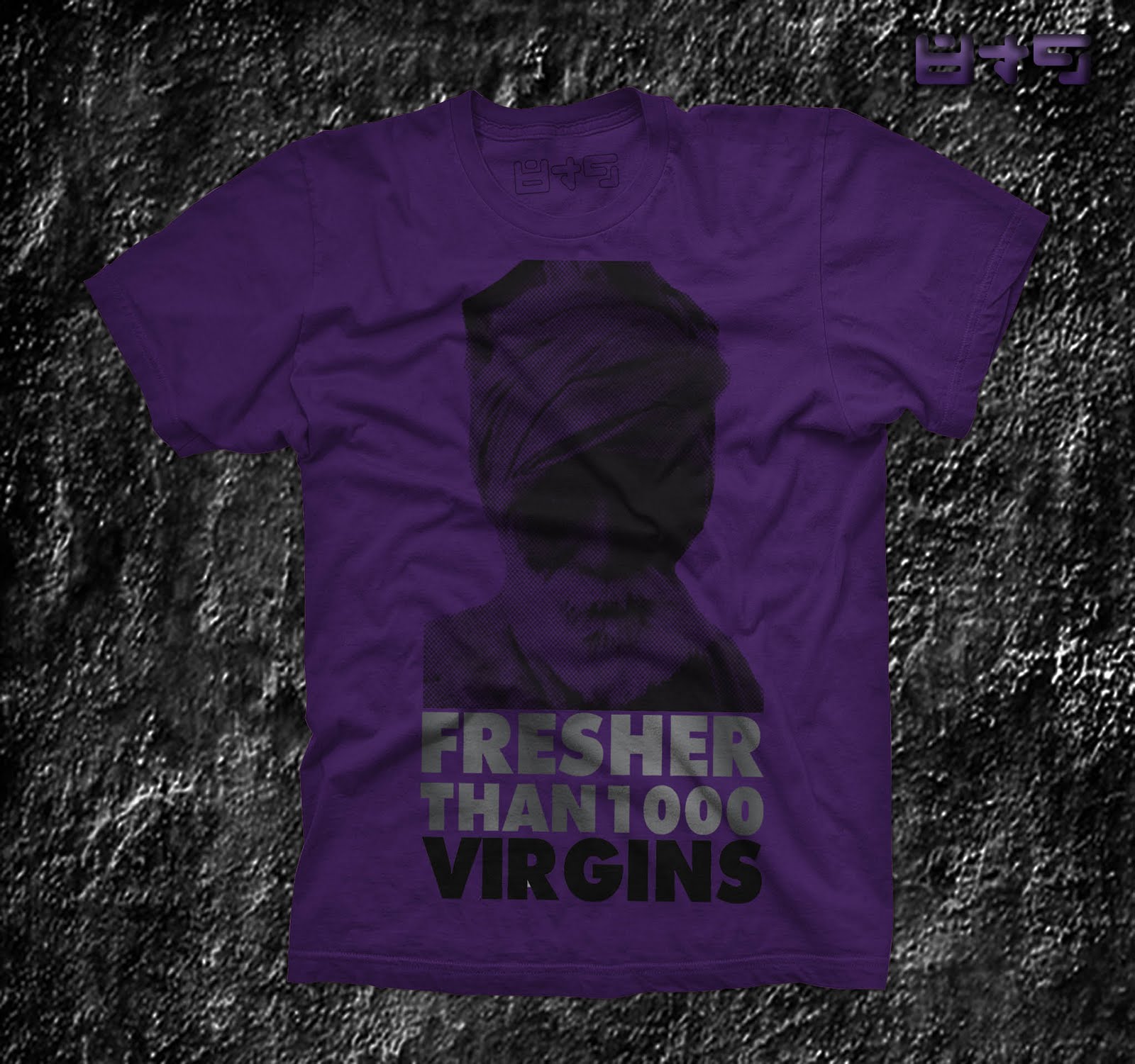 [8&9+Fresher+Than+1000+Virgins+T+Shirt+Purple.jpg]
