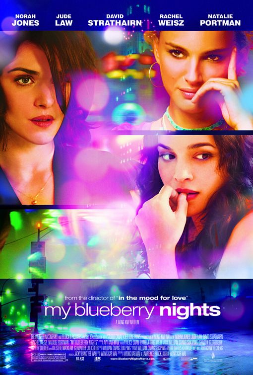 [my_blueberry_nights_ver5.jpg]