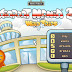 Wedding Salon Game Blogspot