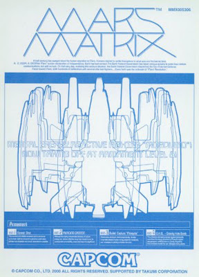 Mars+Matrix.jpg