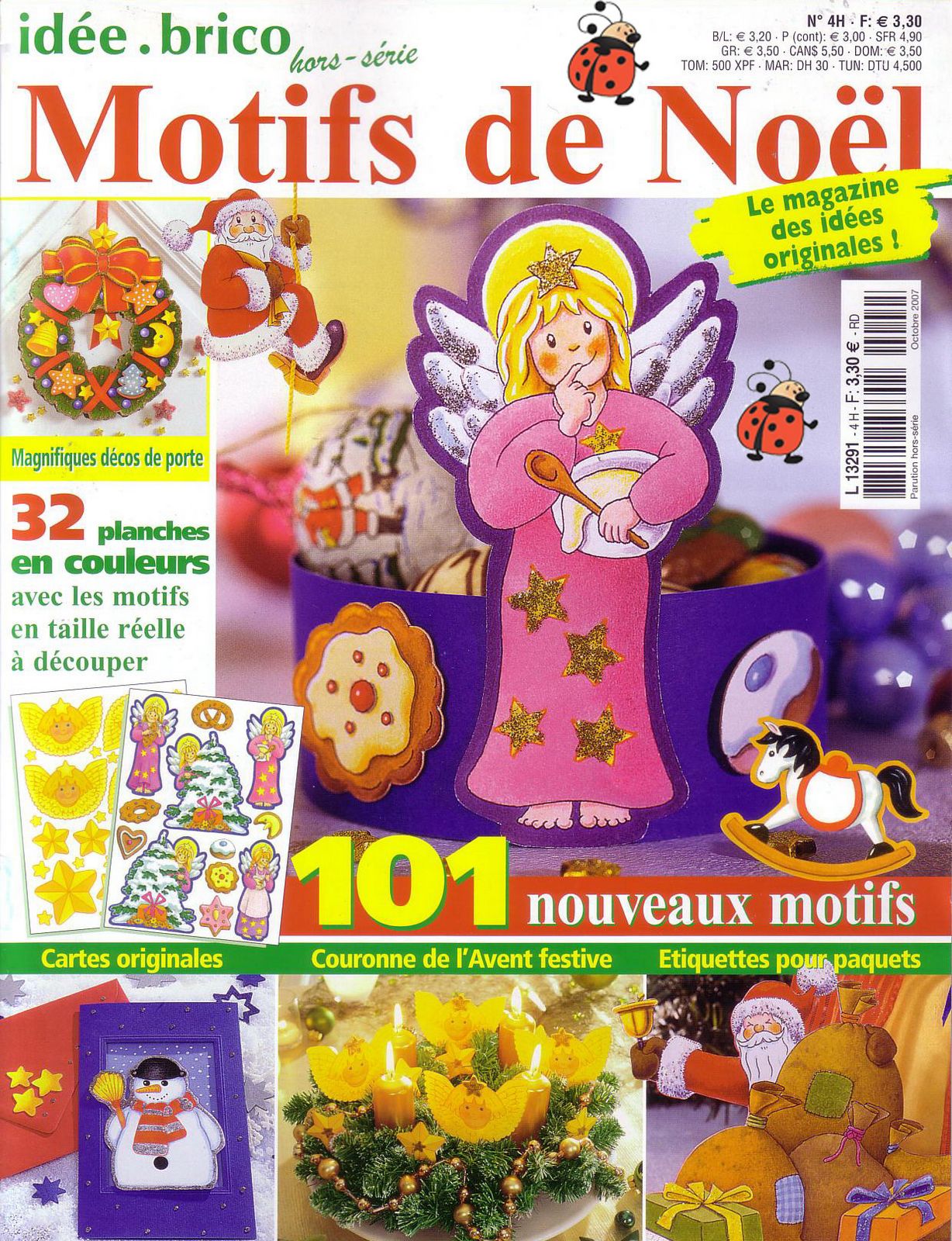 [MDN-000.JPG]