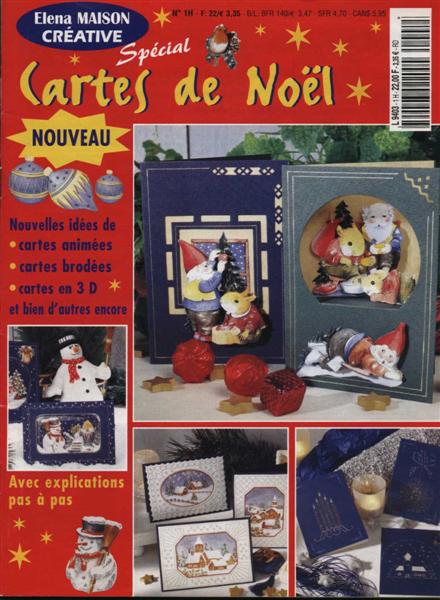 [00CARTES+DE+NOEL.jpg]