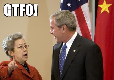 [nomorebush.jpg]