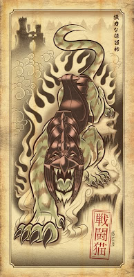Under The Influence: He-Man and the Masters of the Universe Exhibit - Fearless Protector by Eric Tan