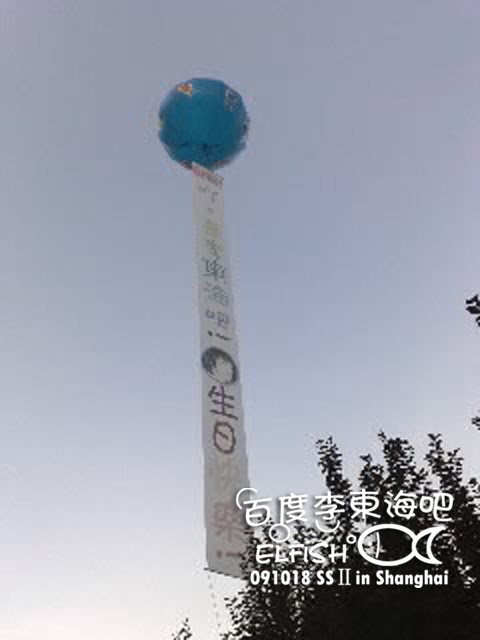 [hae1.bmp]