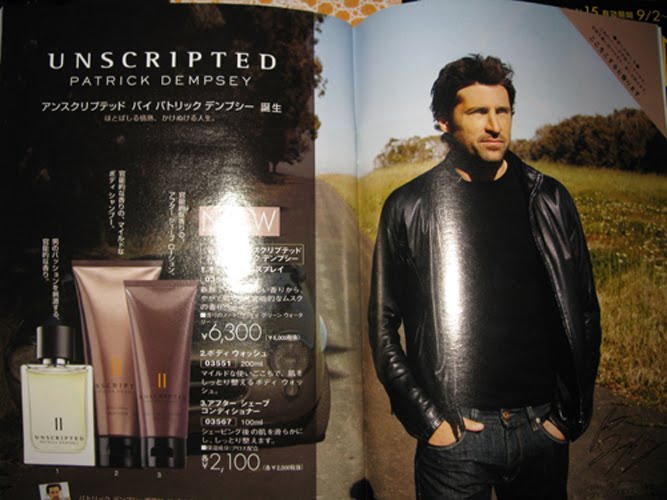 [avon5.jpg]