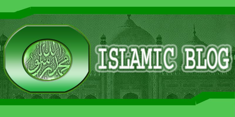 islamic blog