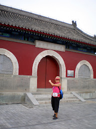 JUST ONE OF SEVERAL ANCIENT TEMPLES ON THE OLYMPIC GROUNDS