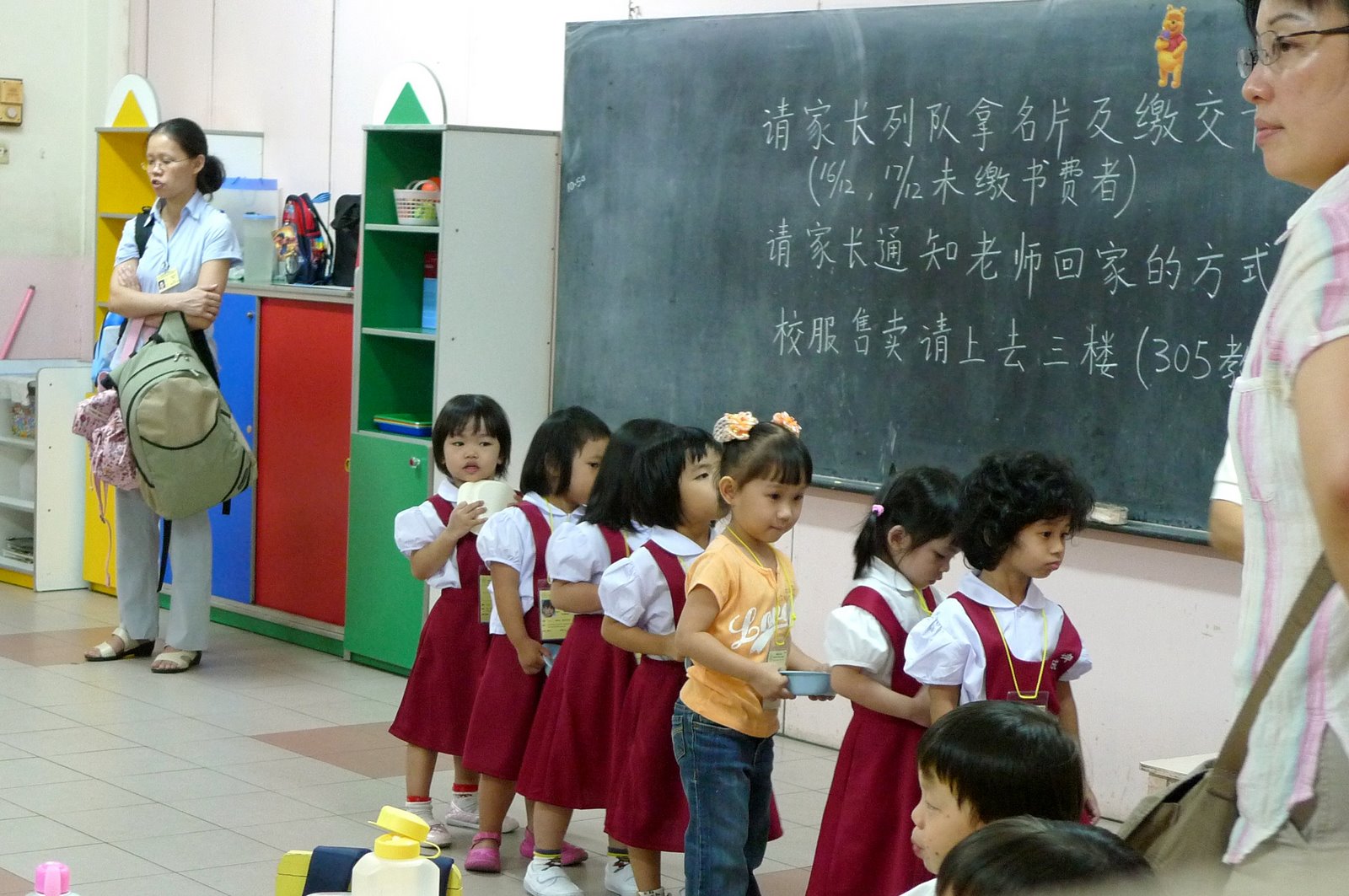 [P1000257.JPG]