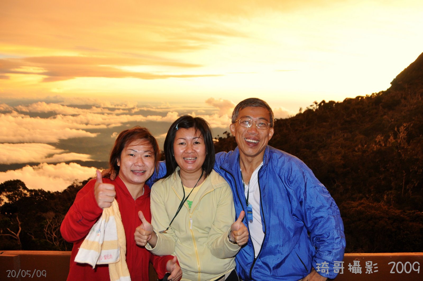 [DSC_067.JPG]