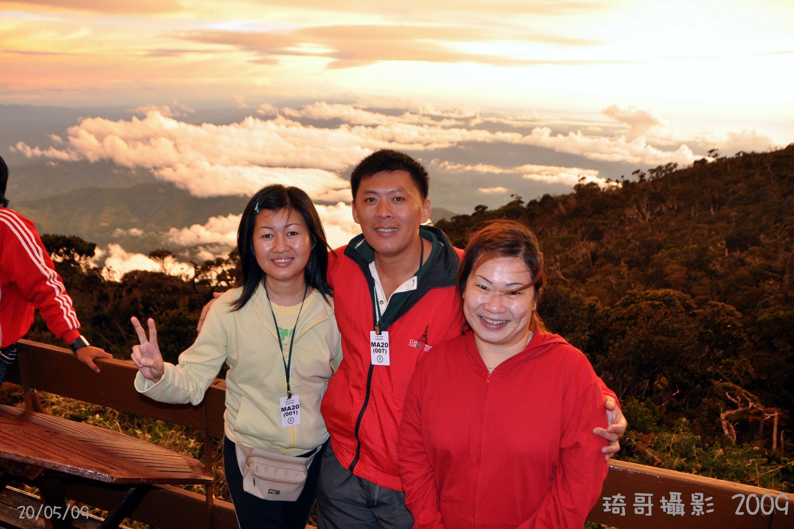 [DSC_066.JPG]