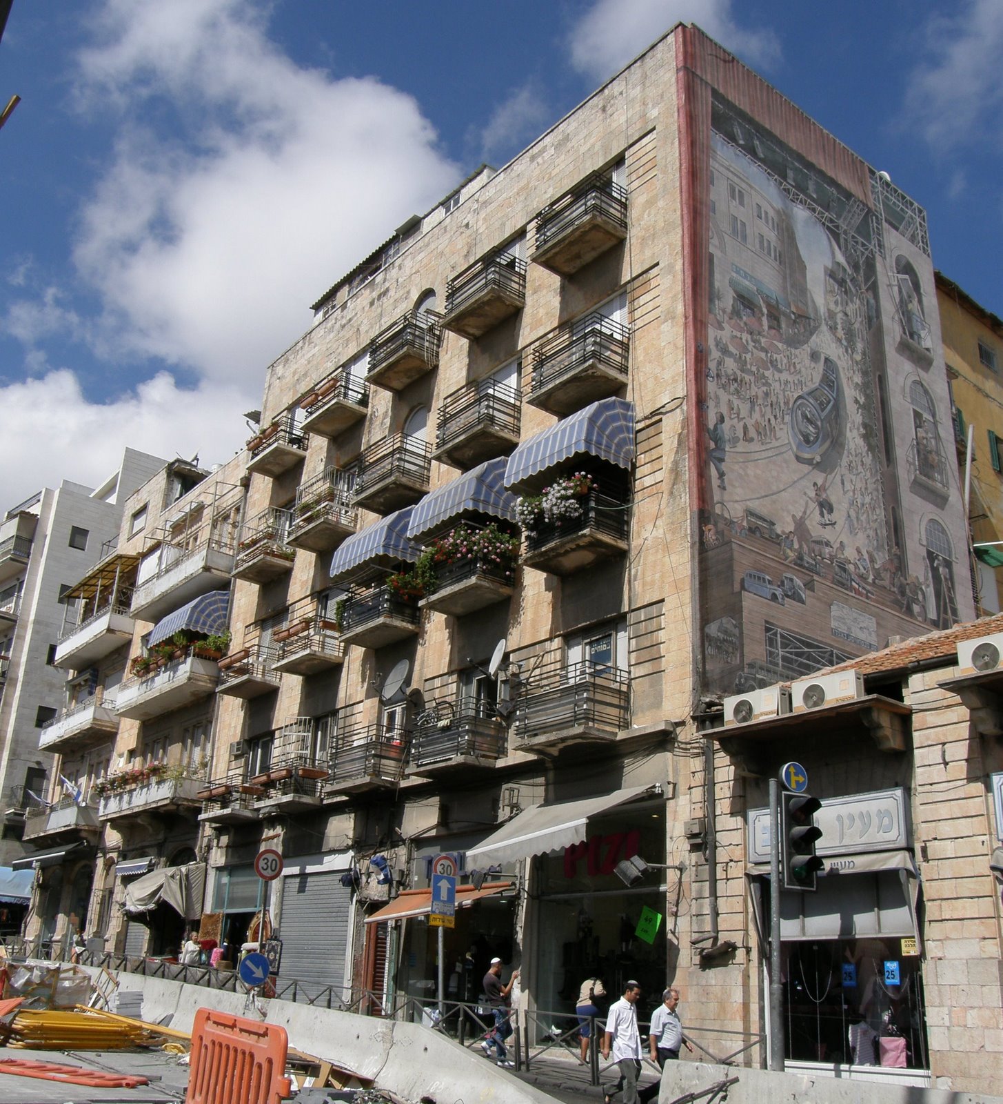 LENS ON A FERTILE LAND, ISRAEL photography Jerusalem Wall Mural I