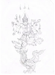 พระพรหม